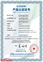问界M5是一台高品质SUV吗？中国汽研帮你权威验证！