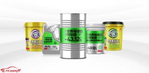 将低碳进行到底！统一润滑油携手经销商伙伴共启“双碳”之旅