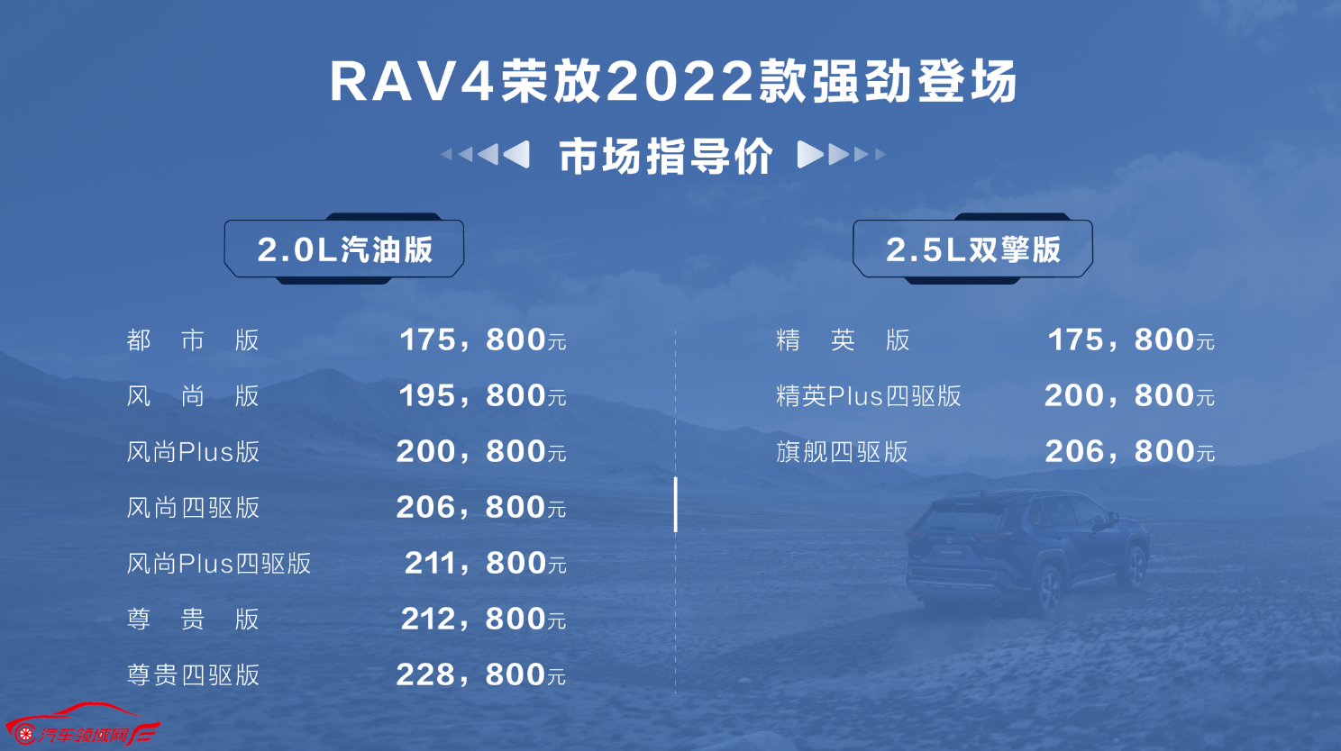 /uploads/allimg/220616/093AV143-9.png /uploads/allimg/220616/093AV143-9.png