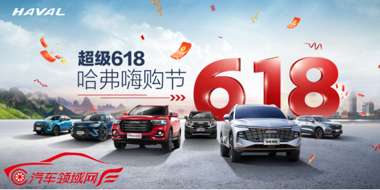http://img.danews.cc/upload/ajax/20220618/a99b0a3fdb4e3fc9137307262209ed0d.png