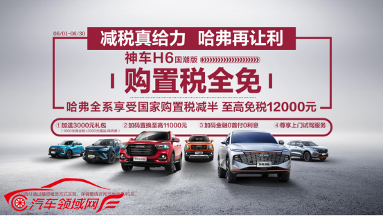 http://img.danews.cc/upload/ajax/20220620/8ee49428fc82d6d8ae15de3ffc424ec2.png