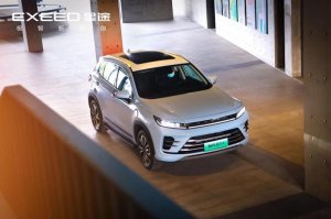 5年省2万油钱？星途追风ET-i让你无惧油价上涨