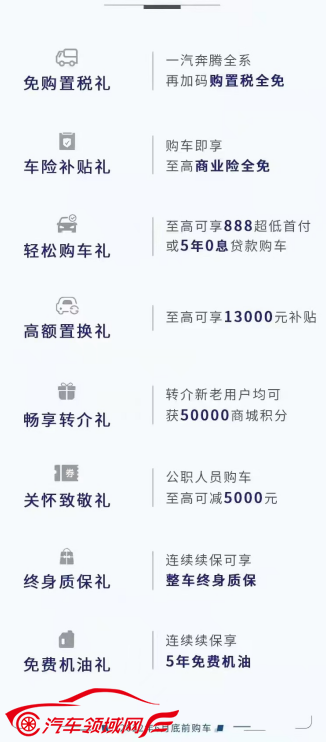 1656316431952482.png image.png