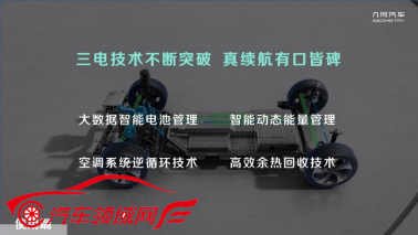 1658980856870127.png image.png
