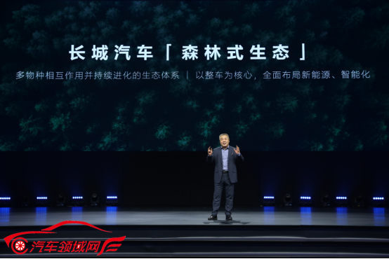 http://img.danews.cc/upload/ajax/20220826/44c4d42a356280739b51815ee3386ec4.png