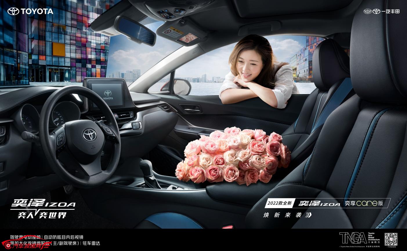 20220826143414_469601661495654.png 图片9.png