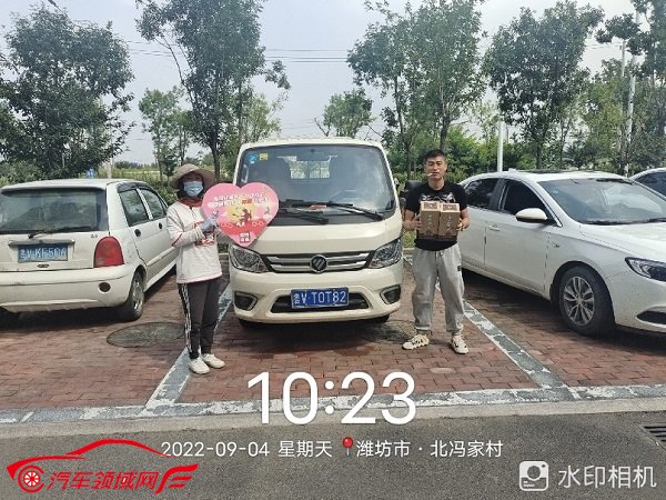 图片5.jpg