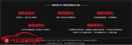/uploads/allimg/220926/151TU219-5.png