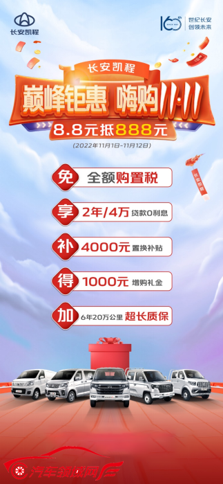 1667526797994733.png image.png