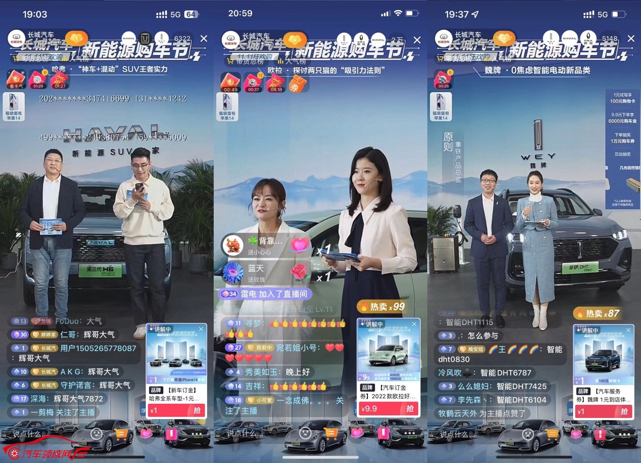 图形用户界面
描述已自动生成