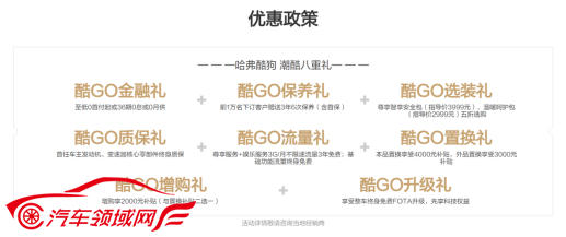 /uploads/allimg/221224/19144TP1-5.png /uploads/allimg/221224/19144TP1-5.png
