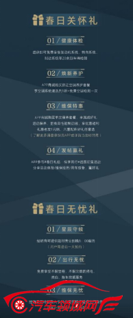 /uploads/allimg/230228/1S1461109-1.png /uploads/allimg/230228/1S1461109-1.png