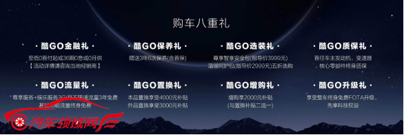 /uploads/allimg/230313/1F42aF0-9.png /uploads/allimg/230313/1F42aF0-9.png
