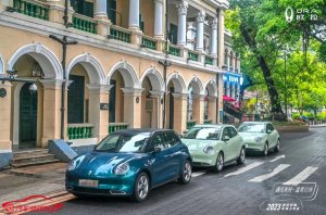 2023款欧拉好猫广州焕新上市 四重好礼享不停