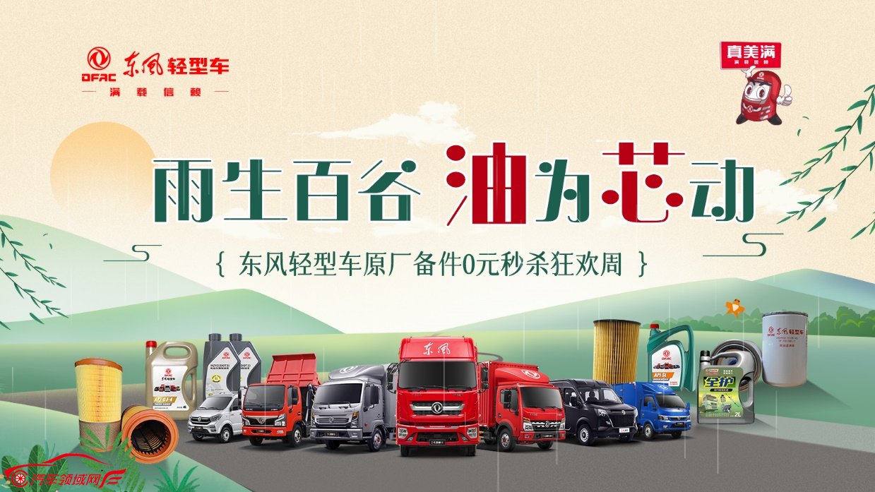 如图片无法显示,请刷新页面