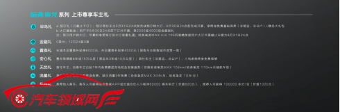 /uploads/allimg/230517/142014B35-1.jpg /uploads/allimg/230517/142014B35-1.jpg