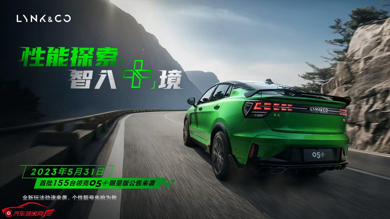 1-公售主K.jpg 1-公售主K.jpg