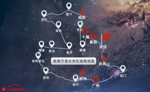 东风风神皓瀚启长测：期待和惊喜都在路上