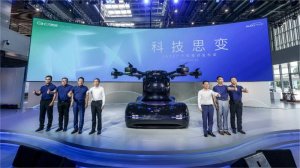 科技思变，2023广汽科技日描绘移动生活百变蓝图