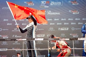 2023TCR世界巡回赛阿根廷站 领克车队再登领奖台