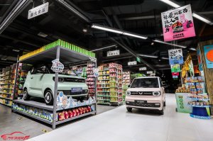 开创“家电式”零售模式，五菱新能源打造“人民新家电”