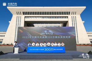 出关了，中国新名片！“一带一路全球行”见证中国汽车向“新”跃迁
