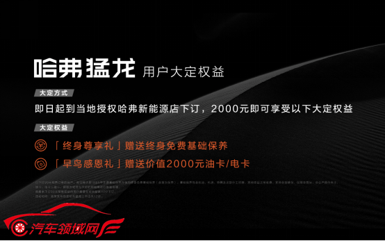 /uploads/allimg/230923/1U643N17-6.png /uploads/allimg/230923/1U643N17-6.png