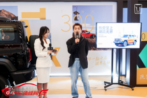 热爱至上 潮拍无界 坦克300定格城市潮游之旅