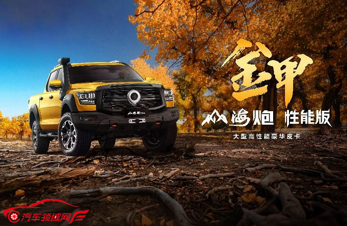 1697861602707536.png 图片1.png
