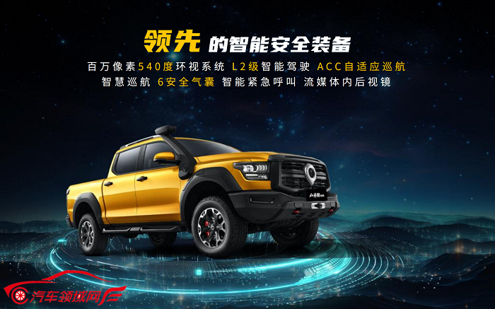 1697861644356826.png 图片8.png