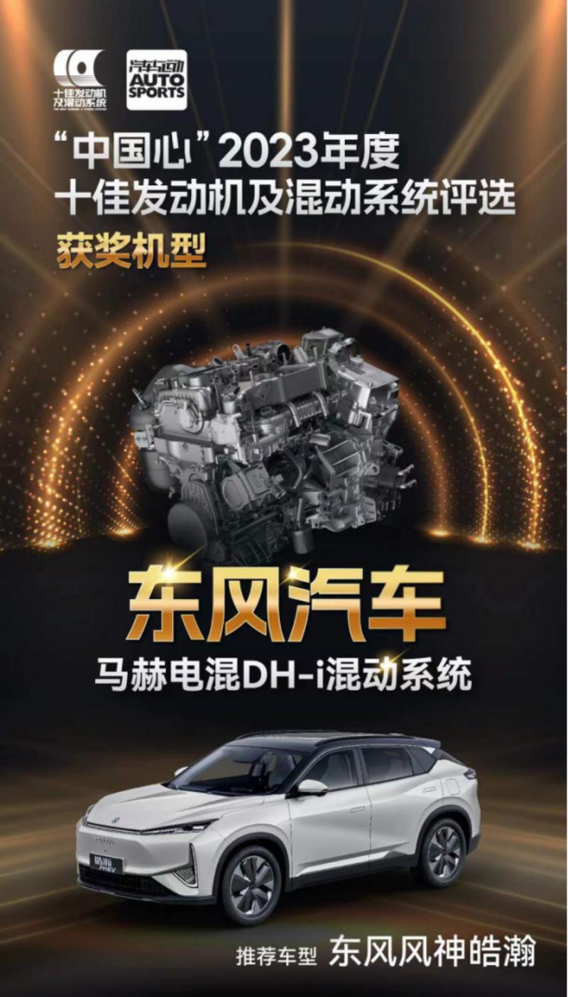 https://img2.danews.cc/upload/ajax/20231106/52c37642ba106d36b68c61d2448d82e6.png