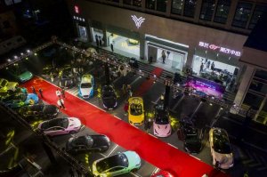 新门店、新营销，首家哪吒GT潮改中心开业