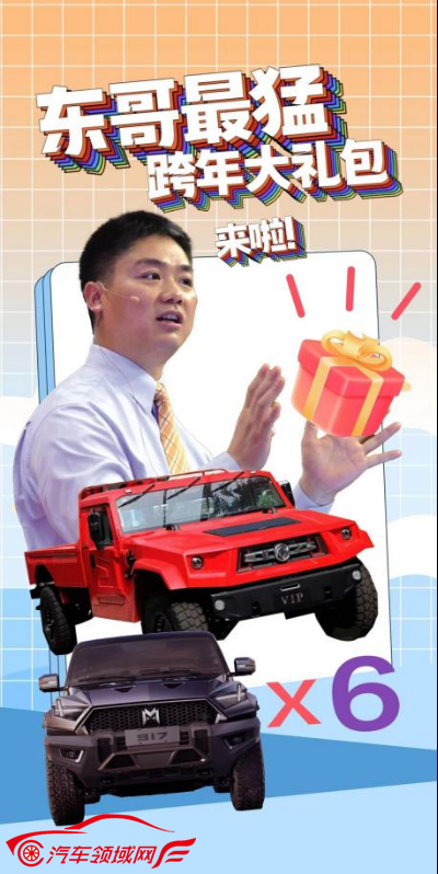 /uploads/allimg/240103/112429D09-1.png /uploads/allimg/240103/112429D09-1.png