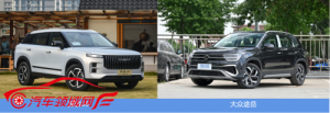 比各地文旅更“卷”的国民SUV之争，探索06对上大众途岳赢得无压力
