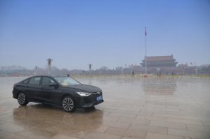全国两会胜利闭幕！艾瑞泽8圆满完成2024年两会用车任务