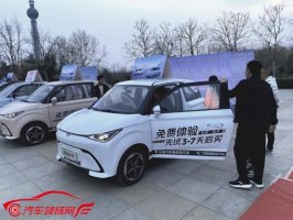 7天免费试用，凯翼拾月开创全新试驾模式