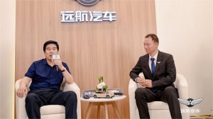 远航汽车挑战高端市场，技术实力究竟如何