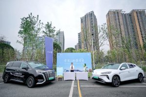 全家人的露营季，腾势西区全新车型试驾体验营成都站圆满落幕
