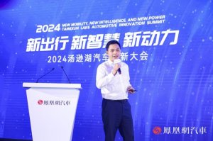 东风猛士科技副总经理王国进：电驱动越野成硬派越野最优解
