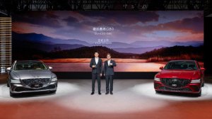 捷尼赛思重磅登陆2024粤港澳大湾区车展，持续深耕中国市场