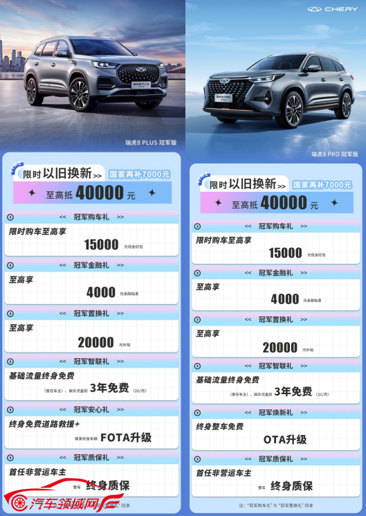 1718680847398144.png image.png