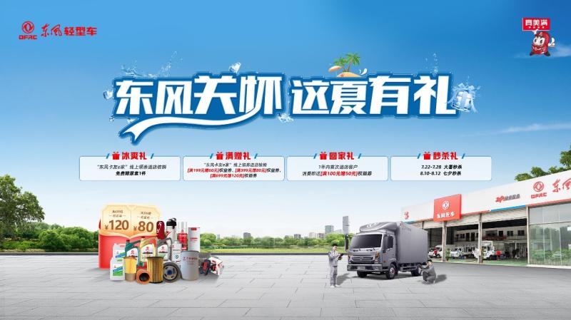如图片无法显示,请刷新页面 如图片无法显示,请刷新页面
