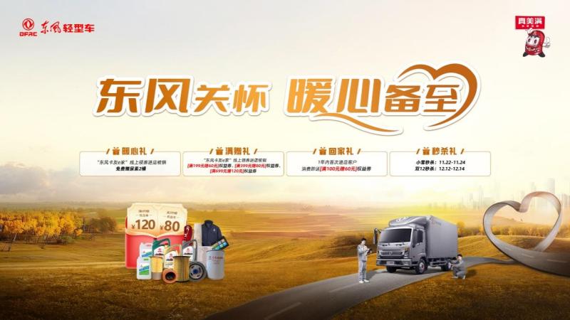 如图片无法显示,请刷新页面