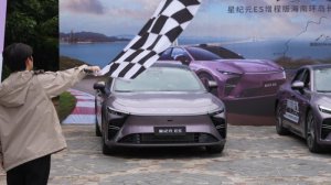 新卷王真香旗舰！2.68L/100km，星纪元ES增程版海南环岛突破2521.9公里续航