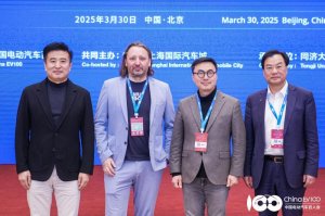 荣威双概念车即将发布，“超跑教父”正式开启中国设计首秀