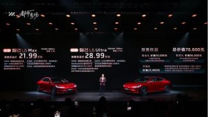 预售价21.99万起！智己L6三大版本 N项升级来袭