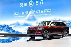 问界M9 2025款上海车展引关注！中国智造重新定义豪华车标准