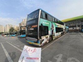 「神州原色」点亮北京公交，和BJ40增程一起去野吧！