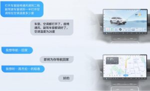 灵语座舱Ling OS系统更新！五菱星光S即将OTA升级！
