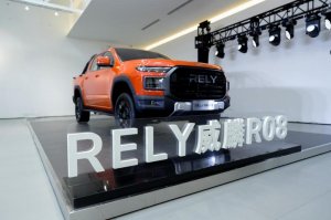 同级独一份！奇瑞RELY威麟皮卡R08搭载8155芯片